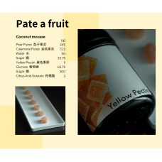【CHEF ART】THE SLIME Yellow Pectin黃色果膠粉200g
