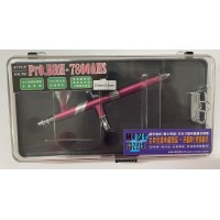 多用途噴修筆/組 0.5mm      搭配空壓機使用 2022年新價格