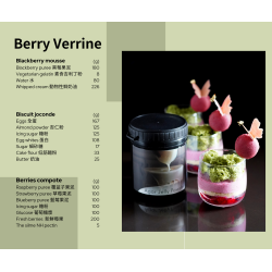 THE SLIME 素食吉利丁  900g