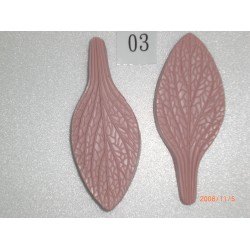 拉糖葉模 3號葉模   食品級矽膠-3號葉模  